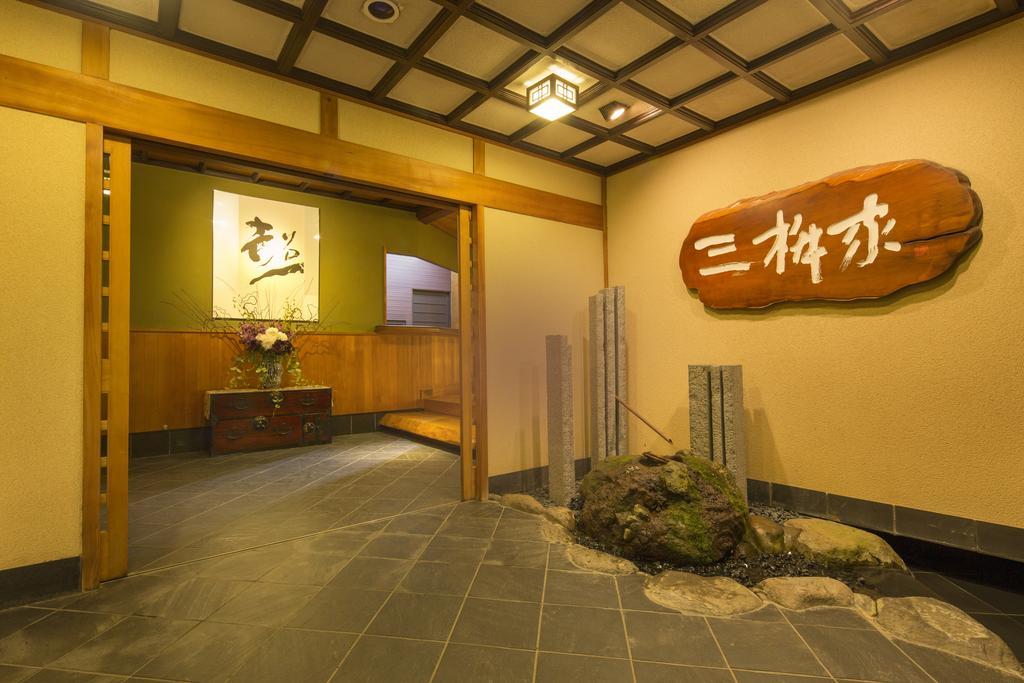 Hotel Mimasuya Yugawara Zewnętrze zdjęcie